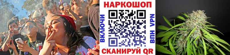 МДМА Кологрив