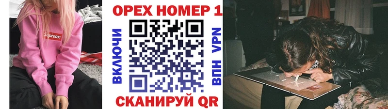 Кокаин FishScale что такое наркотик Кологрив