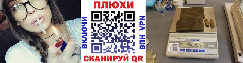 МЕГА ТОР  Кологрив  shop Telegram  ГАШИШ VHQ 