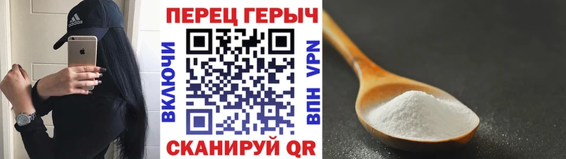 дарк нет состав  Кологрив  Героин Афган  продажа наркотиков 