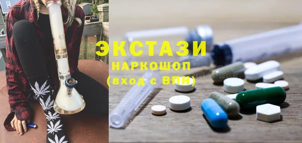 Альфа ПВП Балабаново
