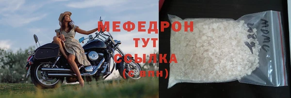 кокс Белоозёрский