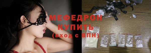 гашишное масло Баксан