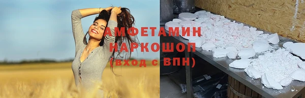 кокс Белоозёрский