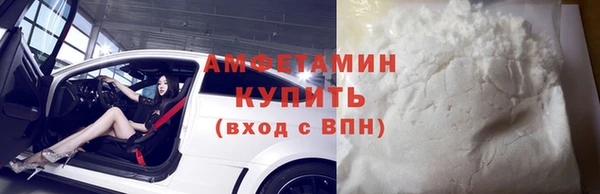 гашишное масло Баксан