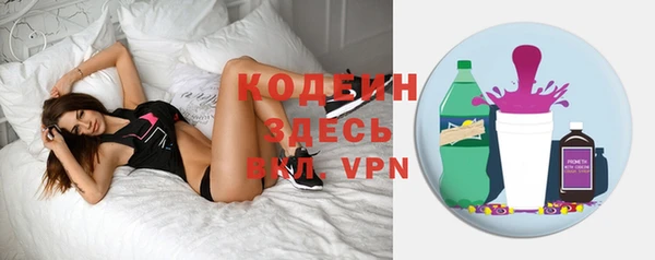 гашишное масло Баксан