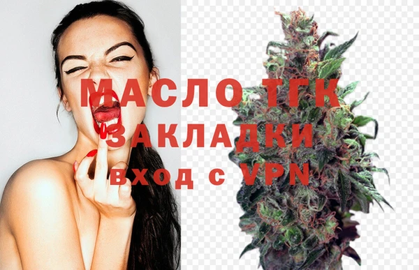кокс Белоозёрский