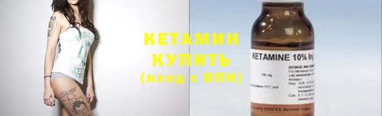 кокс Белоозёрский