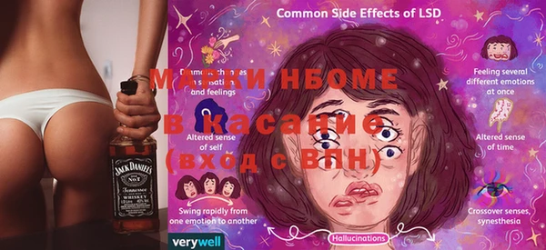 mdpv Лиски
