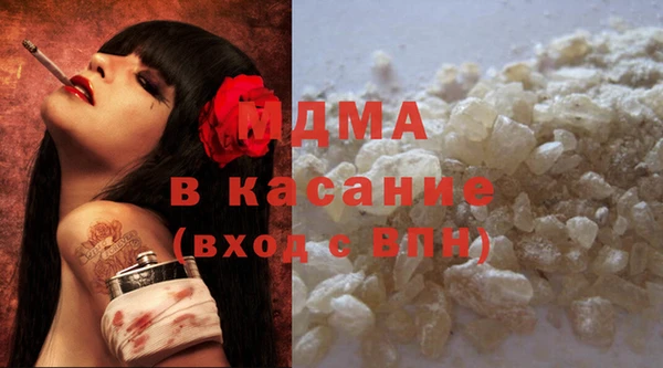 Альфа ПВП Балабаново