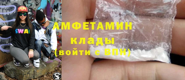 ПСИЛОЦИБИНОВЫЕ ГРИБЫ Белокуриха