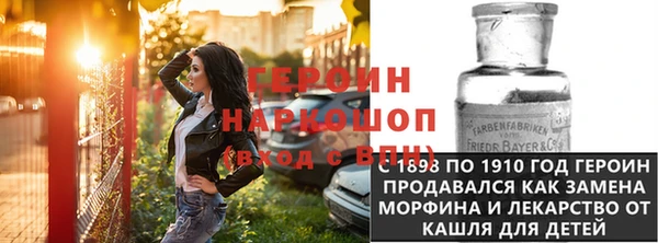 Альфа ПВП Балабаново