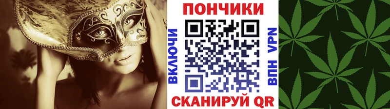 OMG вход  Кологрив  Каннабис LSD WEED  где можно купить  